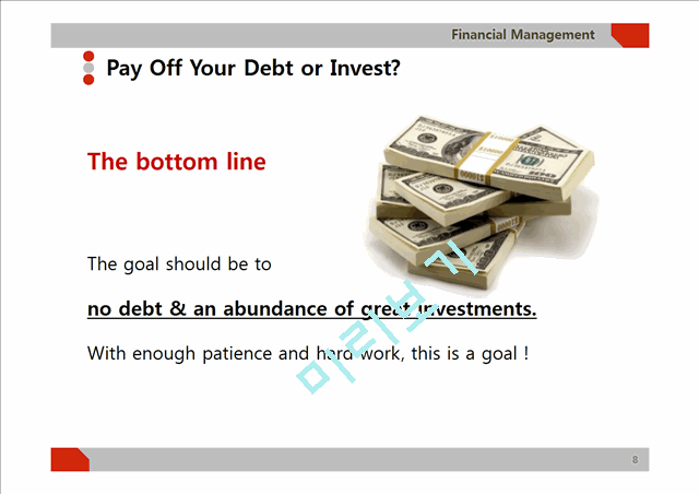 Financial Management-Presentation   (8 )